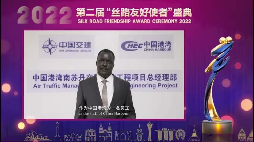 South Sudanese awarded “Ambassador of Silk Road Friendship”