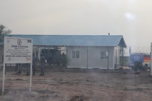 Wunthou Immigration Clearence facility