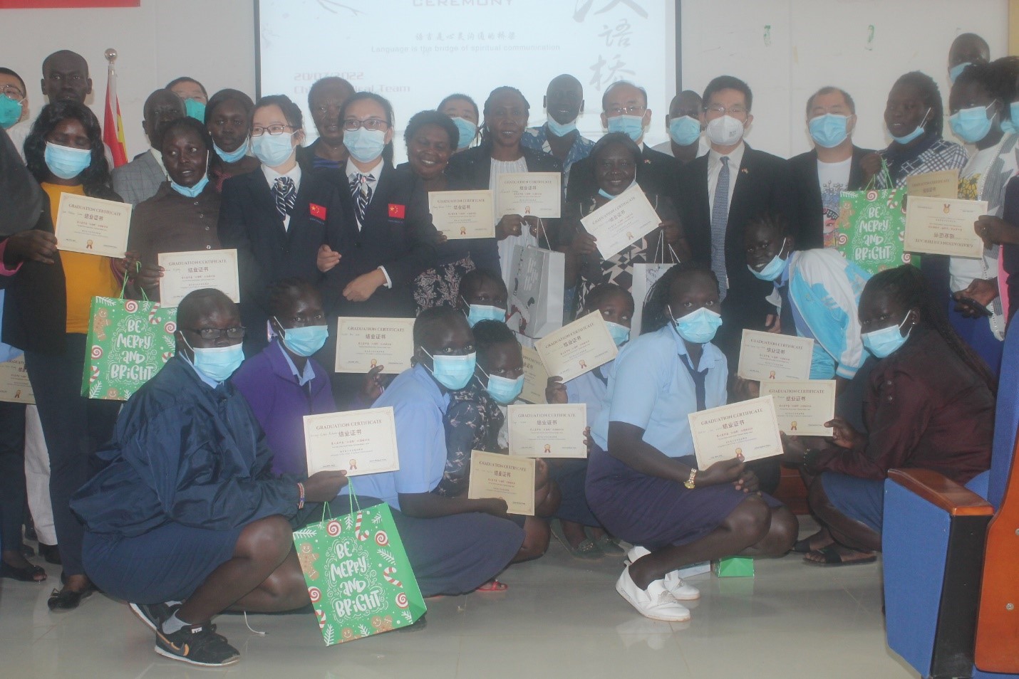 ￼Over 50 South Sudanese medics complete second phase of Chinese language course