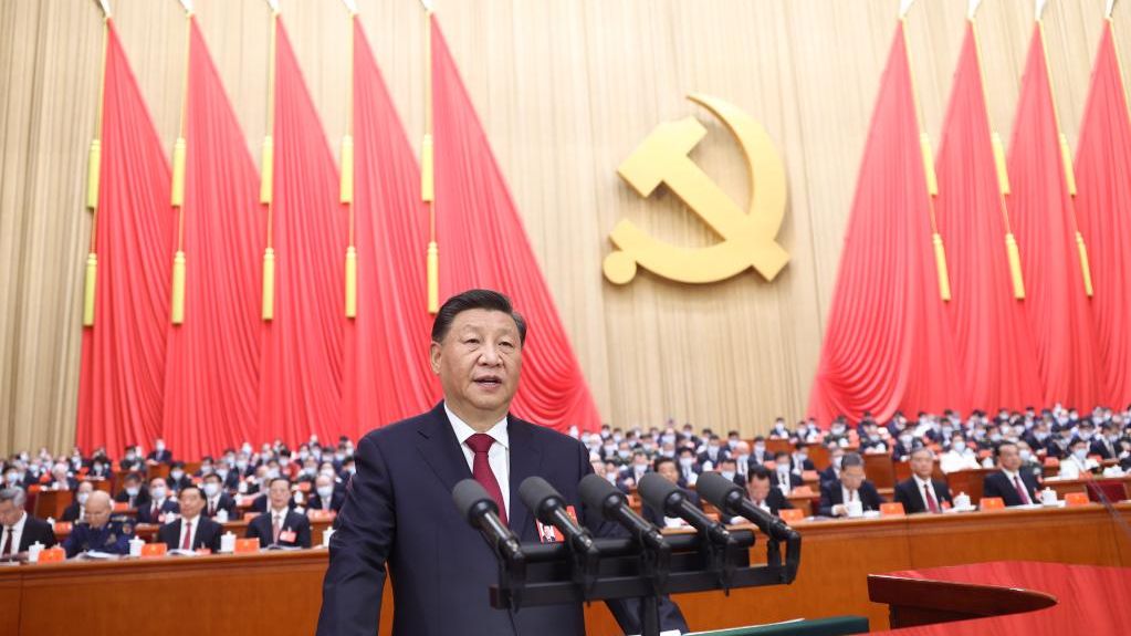 20th CPC National Congress: China charts future of socialist modernization