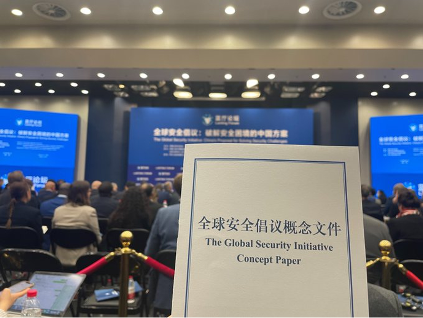 All countries are welcomed to join Global Security Initiative