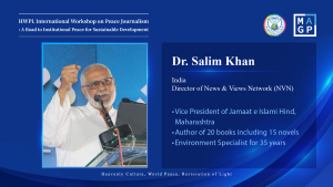 UTF-8 [Photo] Introduction Screen_Salim Khan
