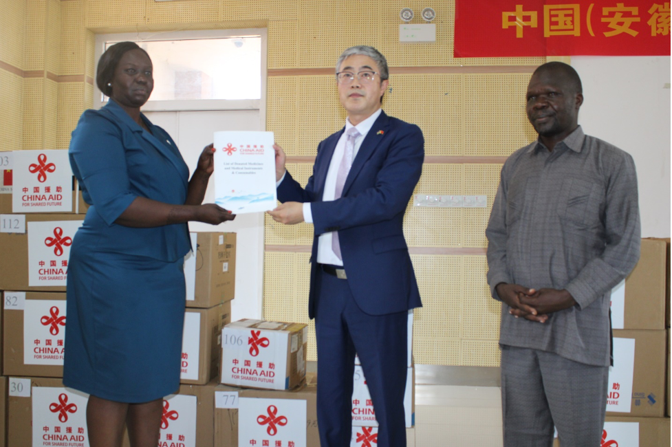 South Sudan health officials relieved after China medical team donates medical supplies