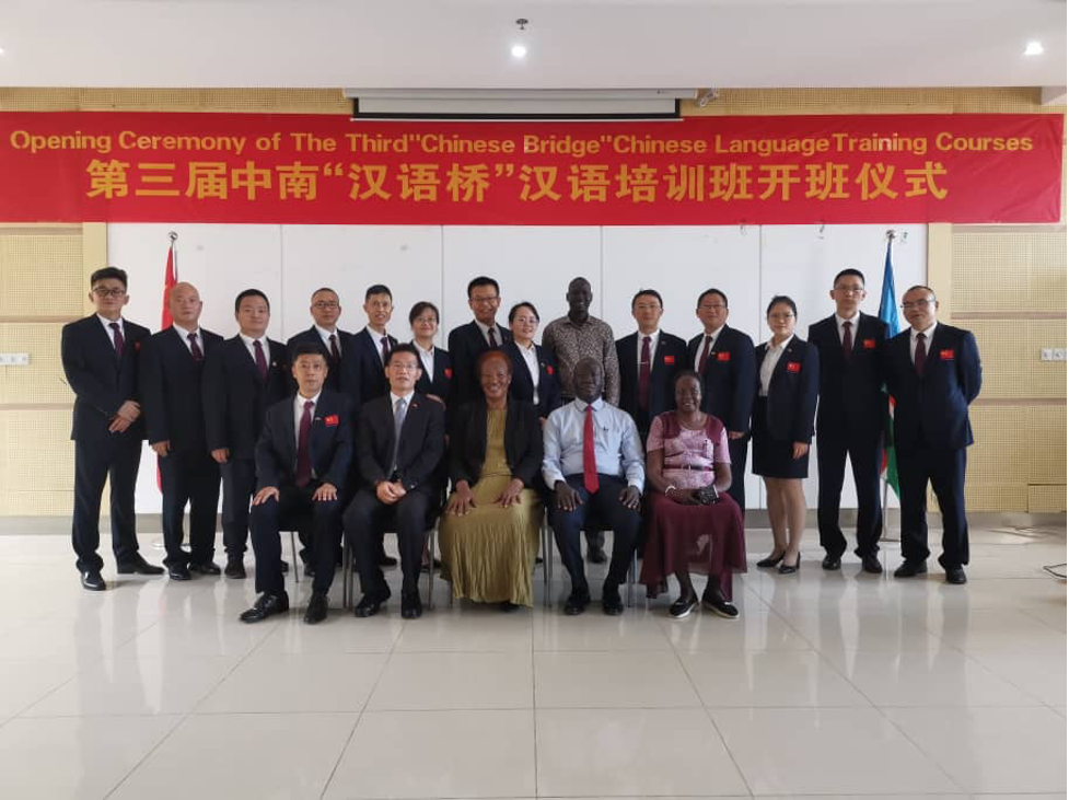 South Sudanese medics begin third Chinese language lessons