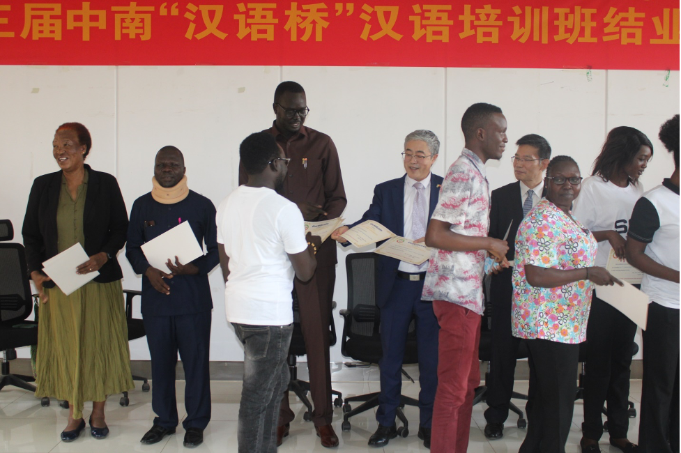 50 South Sudanese medics complete third Chinese language courses