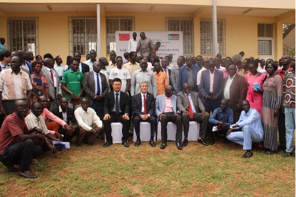 South Sudan to send 150 teachers for training in China