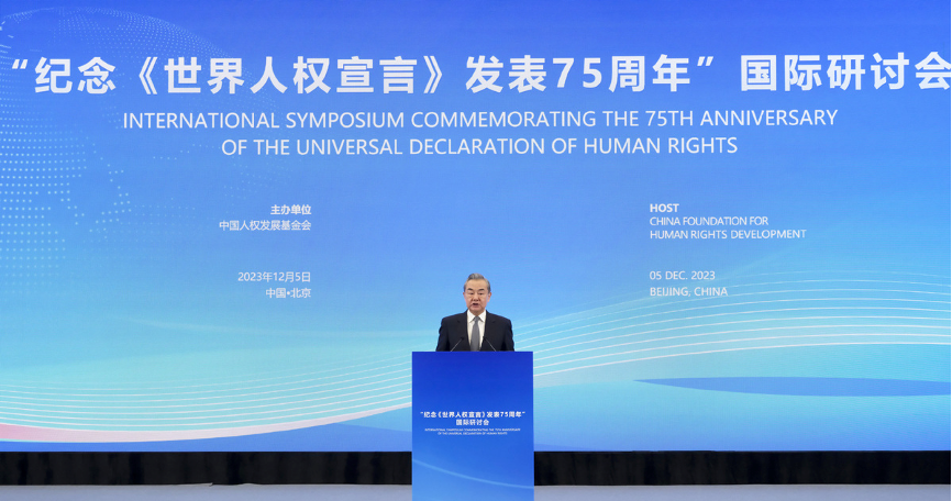 China’s Proposal set to advance cause of human rights