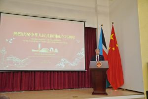 Chinese Ambasador