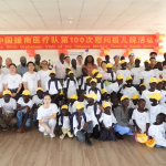 Chinese medical team, peacekeepers put a smile on orphans