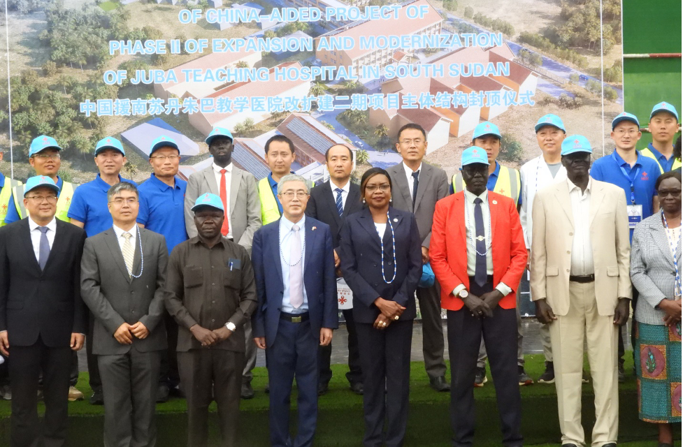 S. Sudanese officials hail partnership with China amid speedy progress on main referral hospital