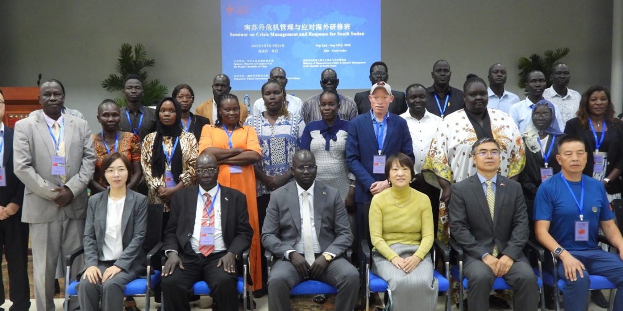 Chinese experts, South Sudanese share knowledge on crisis management