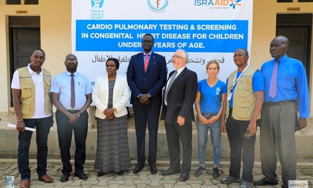Israel Medics Launch Heart Disease Screening for Children in Juba