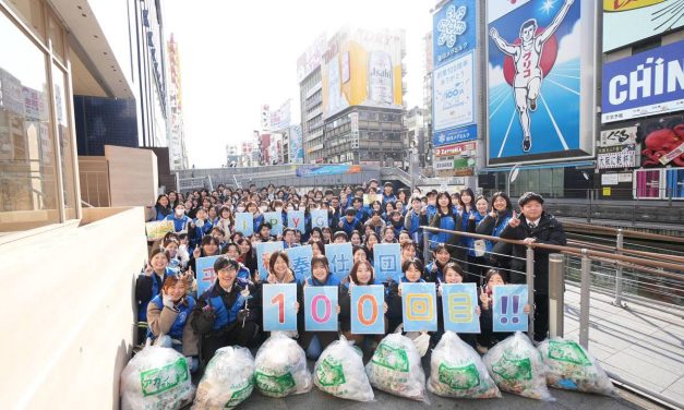 Osaka’s Namba District Marks 100th Youth-Led Cleanup Milestone