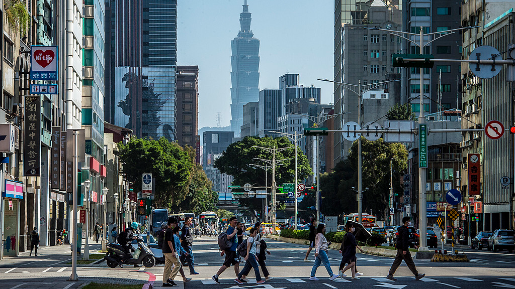 Taipei